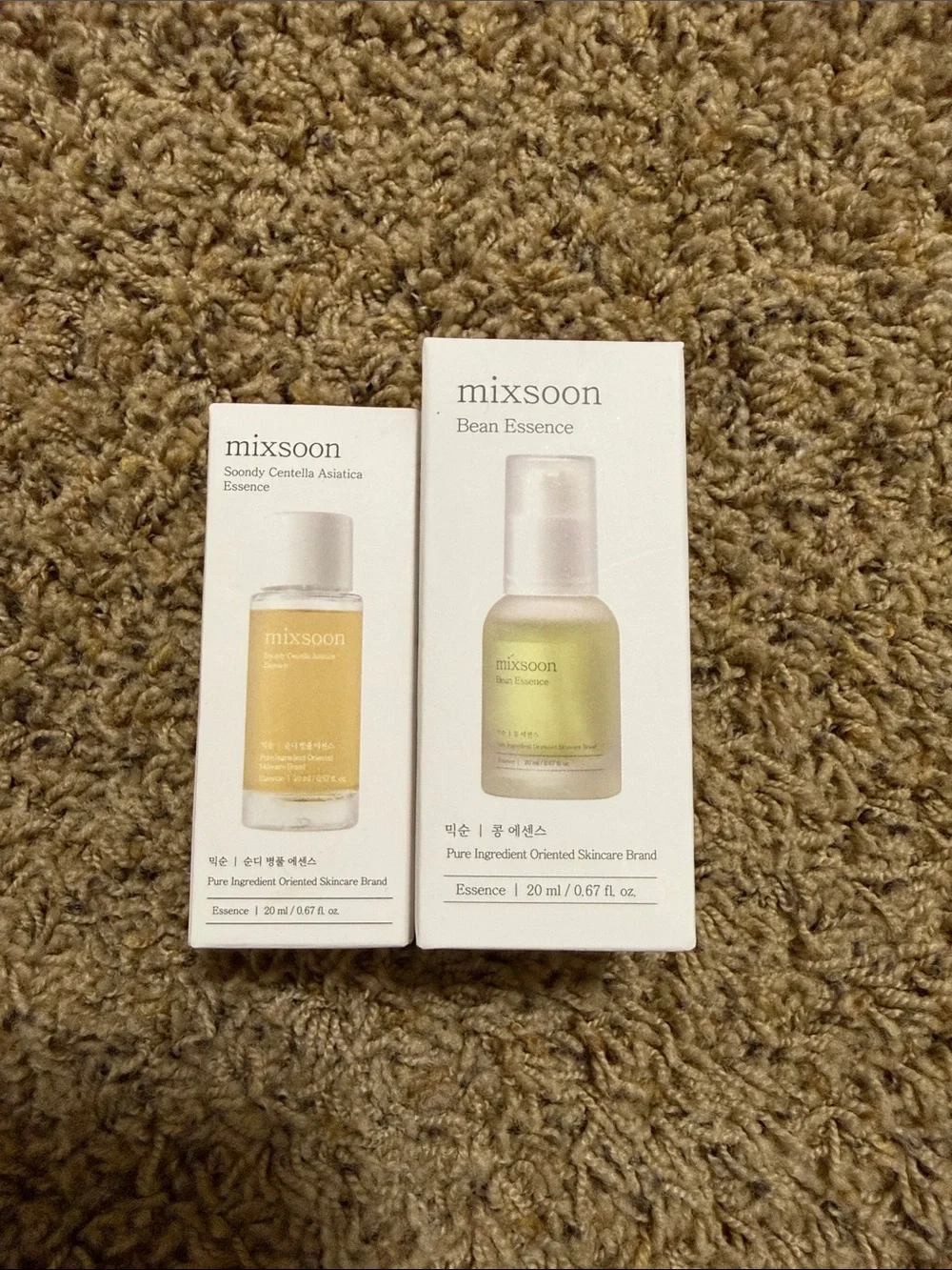Bean Essence - Green Skincare Essence